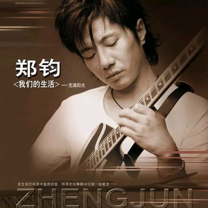 在厨房拨开内裤进入毛片
